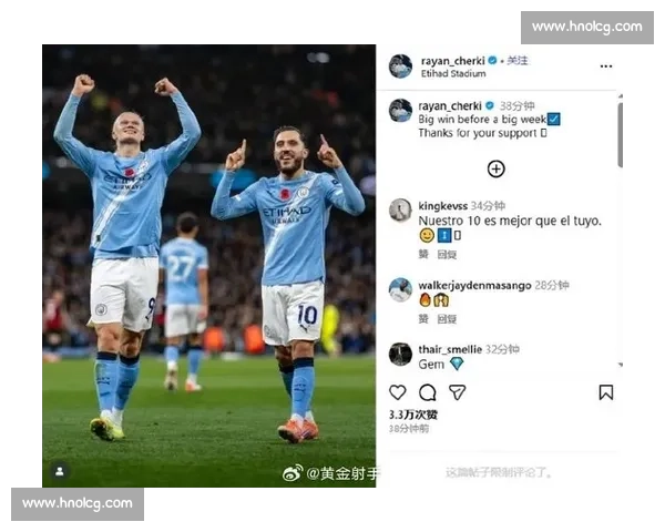 谢尔基自评生涯最佳赛季:渴望在曼城证明自己 谢尔基自评生涯最佳赛季:渴望在曼城证明自己