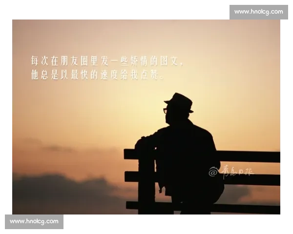 沉默的守护神：父亲节致生命中最坚实的依靠